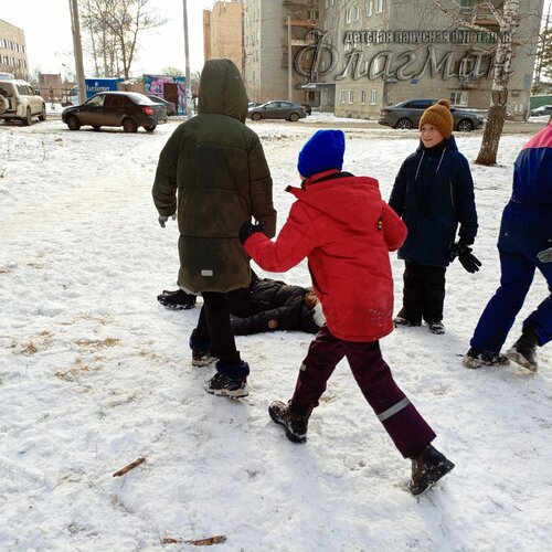 IMG_20250104_132404_370
